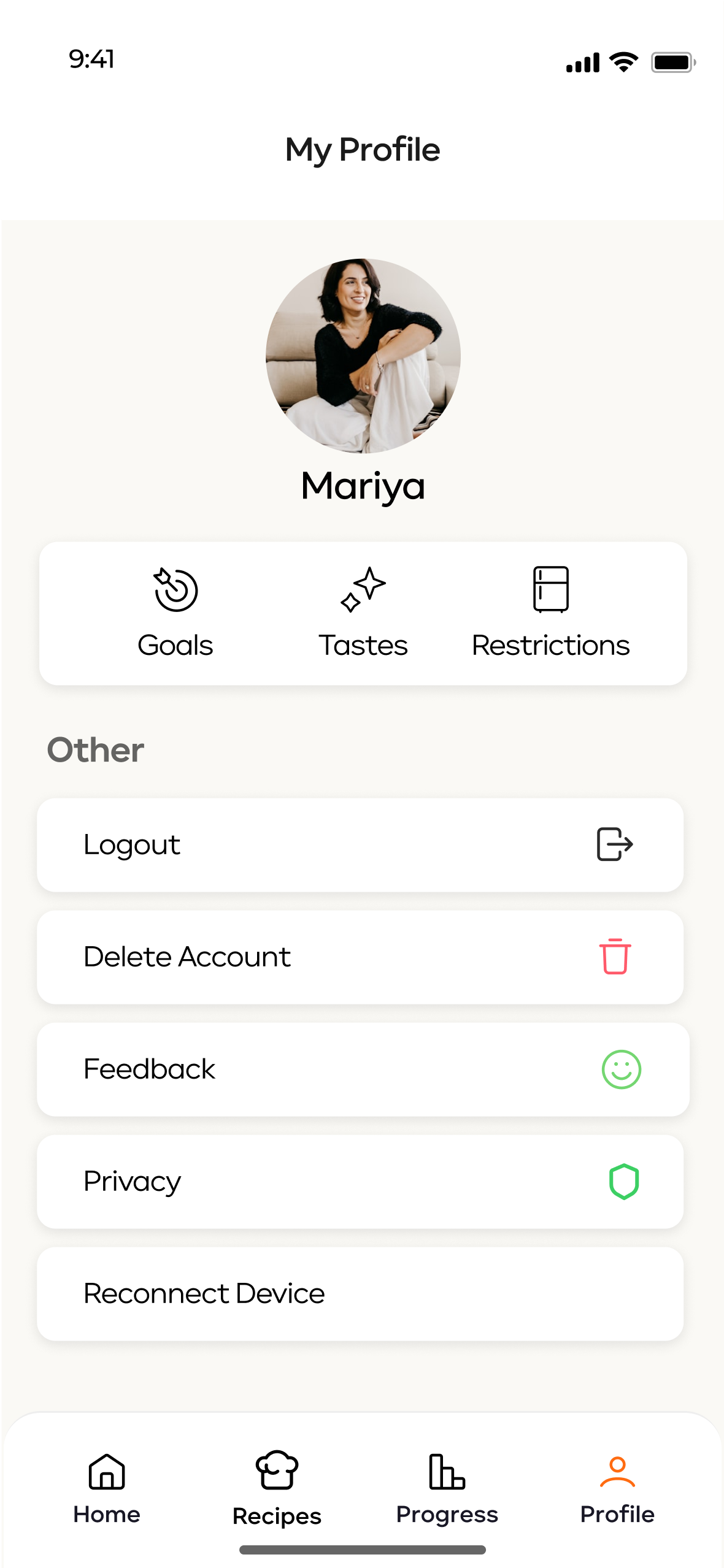 Profile Optimization #{i}